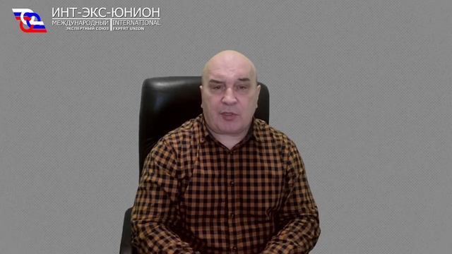 Требования к декларированию продукции общественного питания! смотреть онлайн