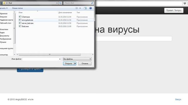 для людей у которых не всегда получается смотреть онлайн