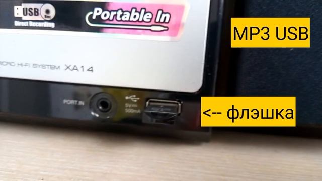 LG XA14 смотреть онлайн