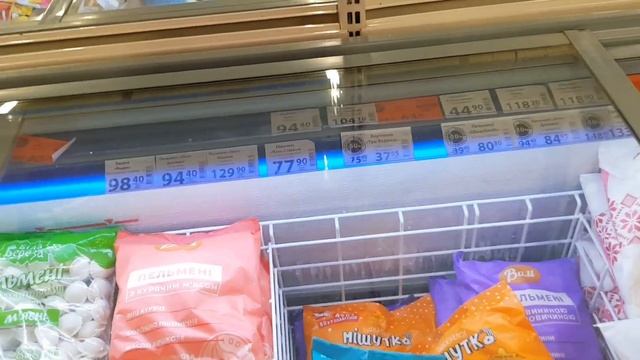 АТБ ?♂️ Новая цены на яйца в АТБ ‼‼?  Цены на масло, рыбу, фарш, полуфабрикаты, мороженое ?