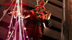 Вещи TF2 в Poker night at the inventory