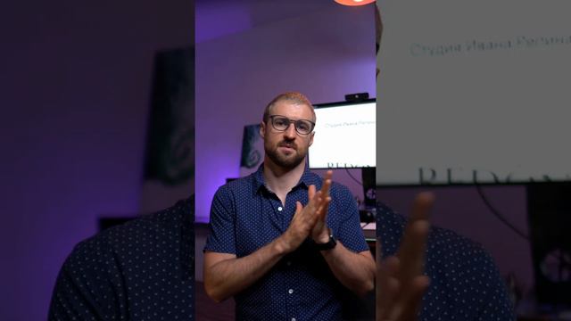 Чем поможет аналитика при создании сайта смотреть онлайн
