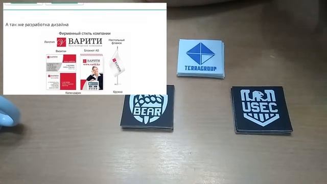 Бригантина - место, где можно сделать себе и близким хороший подарок смотреть онлайн