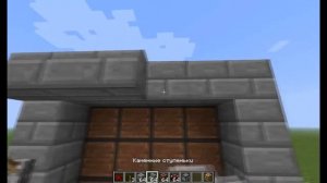 Как сделать рабочий телевизор в майнкрафт Без модов