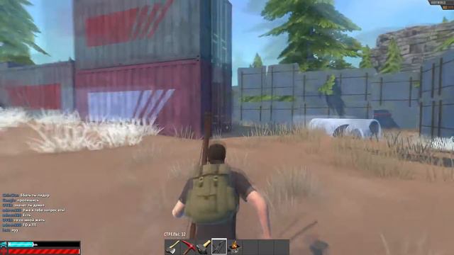 Не удачная охота на Йети! - HurtWorld #2 смотреть онлайн