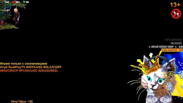 БРАВЛ СТАРС ► САМЫЙ ПЕРВЫЙ СТРИМ КАК Я ПОНЯЛ ;) BRAWL STARS смотреть онлайн