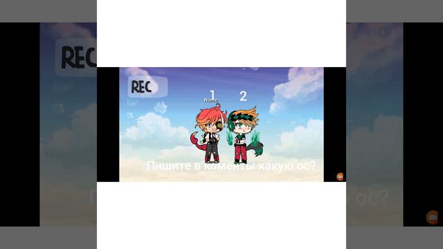 Купи-история