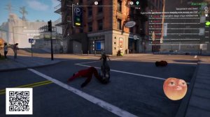 Финальная часть Goat Simulator 3 / Симулятор КОЗЛА