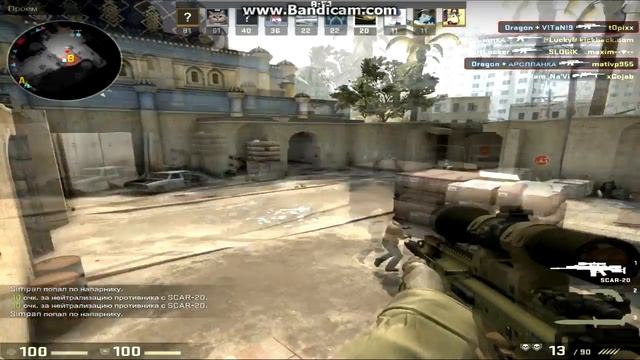 cs:go тролю игроков разными голосами + чекнутый сервер смотреть онлайн