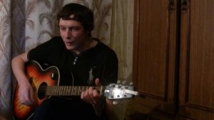 КОВЁР-ВЕРТОЛЁТ - Агата Кристи / как играть на гитаре / аккорды бой / кавер