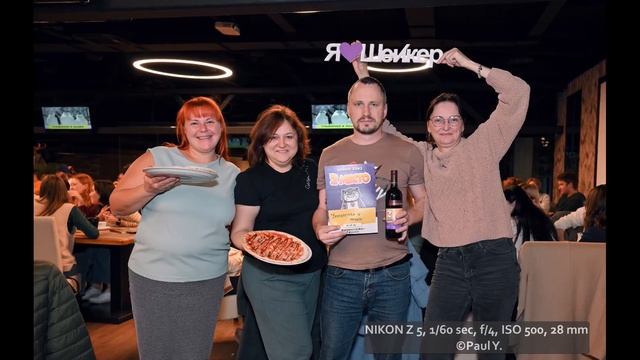 Объектив Viltrox 28mm F1.8 STM  28 это новые 35мм