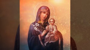 Богородице Дево, радуйся