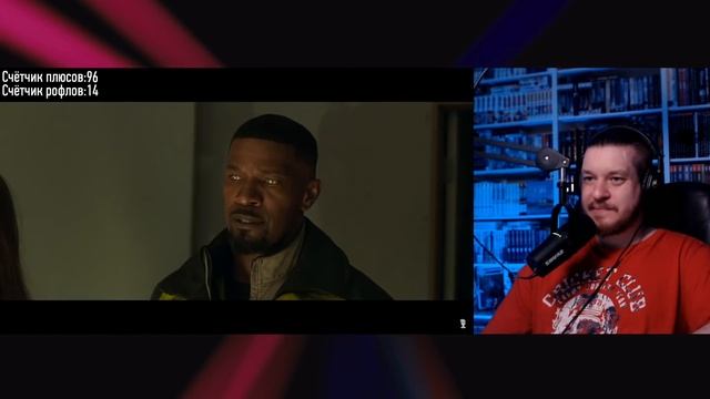 Все ПЛЮСЫ фильма 