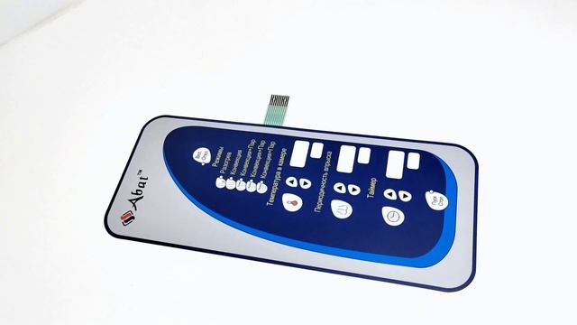 Клавиатура пленочная "АБАТ-6" (6119-1) (ПКА 6-1/1 ВМ и 10-1/1-ВМ,РПШ 16 2/1) инжектор 120000060412 смотреть онлайн