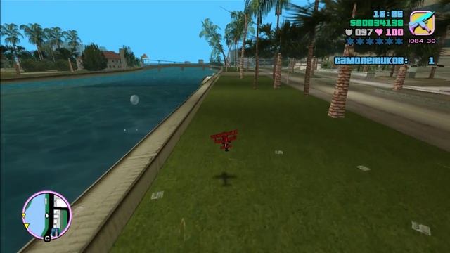 Прохождение GTA Vice City (Миссия #20 - Bombs Away!)