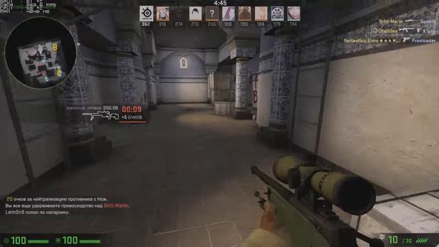 ДМ с AWP. Карта - Dust 2 смотреть онлайн
