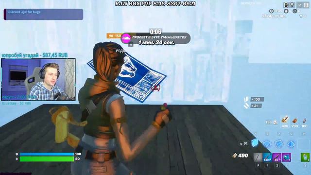 "Неделя подписчиков" День 3. Успей проверить свою удачу) присоединяйтесь, друзья) смотреть онлайн