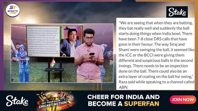 FORMER PAK PLAYER & MATCH FIXER HASAN RAZA KA GHATIYA STATEMENT, INDIA KO GIRANE KI SAJISH #icc#pak смотреть онлайн