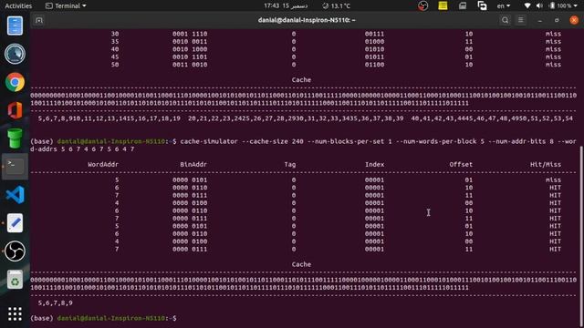 Cache Simulator | Explained in Urdu/English (Ubuntu) смотреть онлайн
