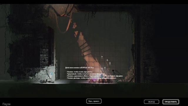 Три лоботряса и кампания Охотника в Rain World [2] смотреть онлайн