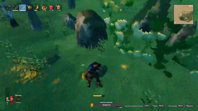 Valheim Стрим Переезжаем на новую карту смотреть онлайн
