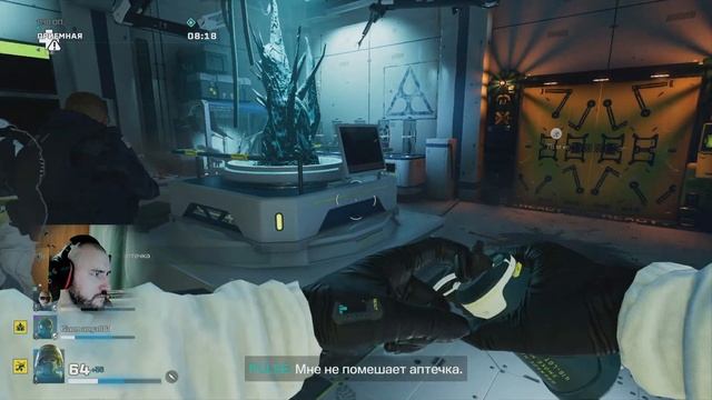 Tom Clancy's Rainbow Six Quarantine! Прохождение на Xbox Series S! смотреть онлайн