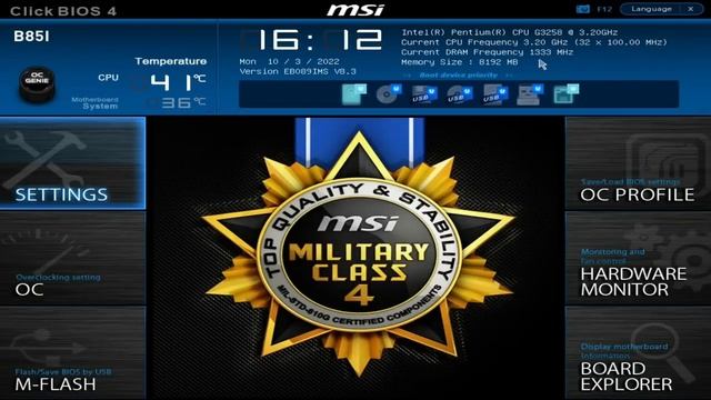 What's Inside This FILTHY MSI Nightblade Gaming PC? смотреть онлайн