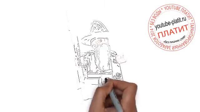Рисуем человека карандашом поэтапно смотреть онлайн