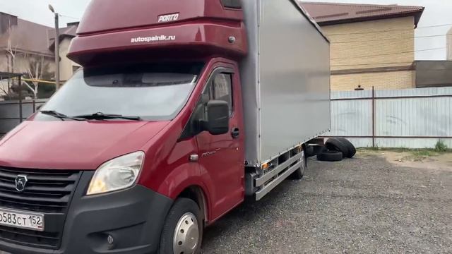 Путешествие с женой на газели некст часть 1. смотреть онлайн