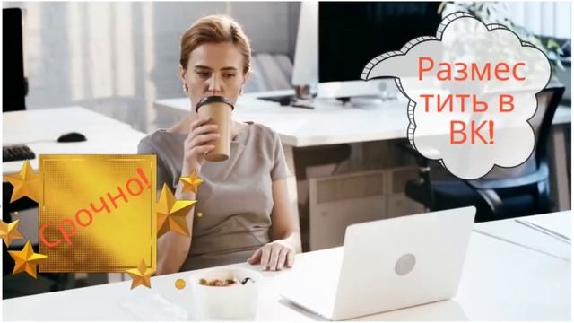 ИКТ для творческих людей смотреть онлайн