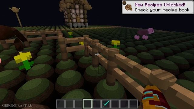 МОД НА КРУГЛЫЙ МАЙНКРАФТ -  Обзоры Модов Герон