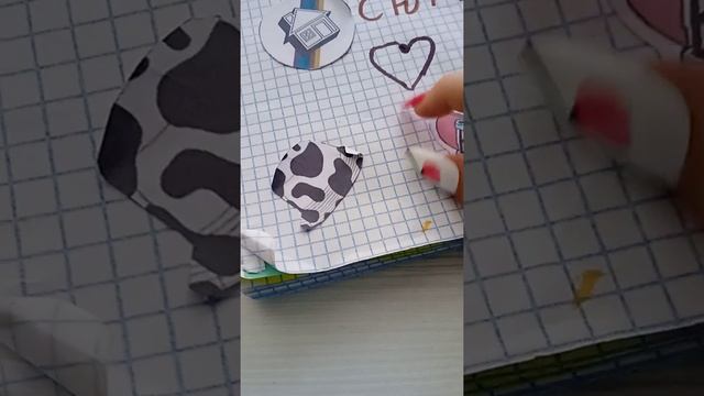 ?Наклейки ❤️/Что нарисовать ? смотреть онлайн