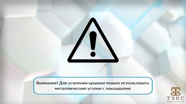 Компьютерный стол Квартет-11 смотреть онлайн