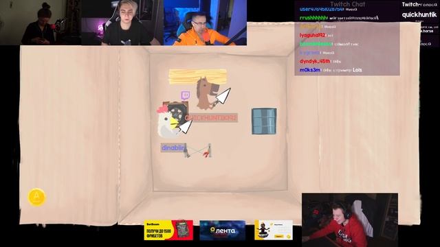 МЫ ЗАРУИНИМ ИГРУ ДРУГ ДРУГУ?! ХАНТИК ЛИКС ДИНА И МОКРИВСКИЙ ИГРАЮТ В ULTIMATE CHICKEN HORSE! смотреть онлайн