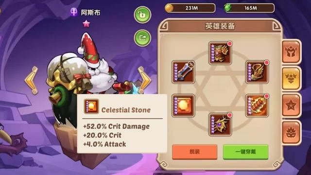 ?Idle Heroes?Крутой способ добычи корма на аккаунт / Супер тактика в "Землях Печати" смотреть онлайн