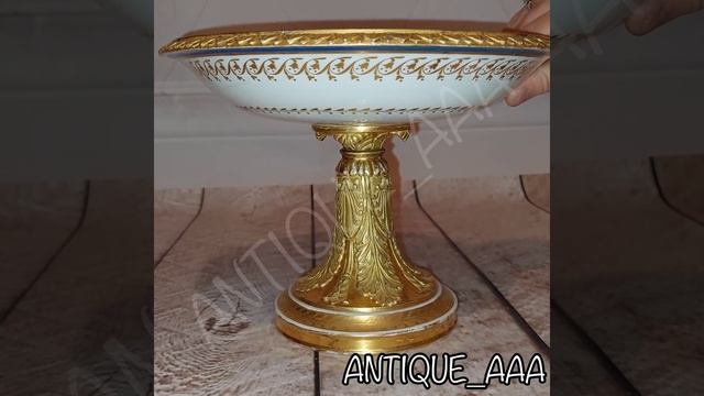 ✅Антикварная Ваза-компотьерка из золотого сервиза. Царская Россия, 1850 годы.