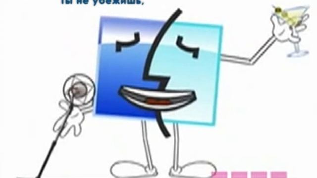 Стив Джобс Vs Билл Гейтс