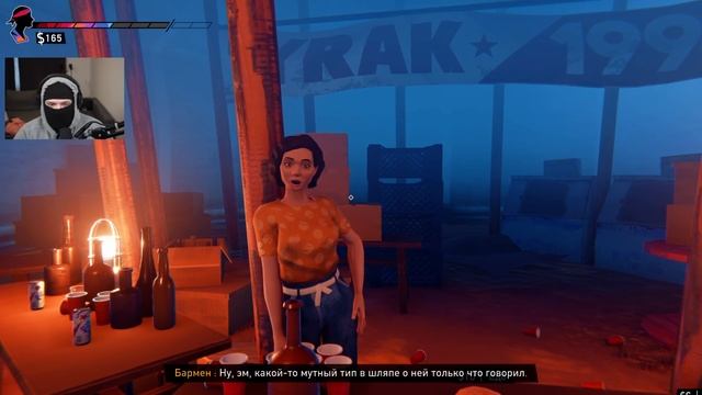 НЕ ЗРЯ КУПИЛ ЭТУ ИГРУ, МЕНЯ ВЕЗУТ В ЛЕС! (ROAD 96 #1) смотреть онлайн