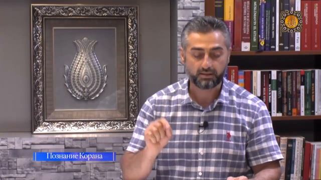 Можно ли резать курбан для умерших? смотреть онлайн