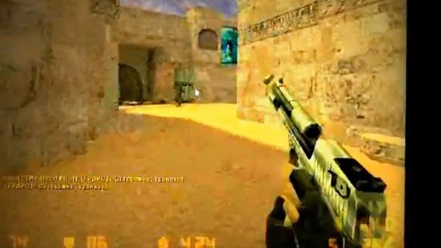cs.Counter-Strike вот как надо играть смотреть онлайн