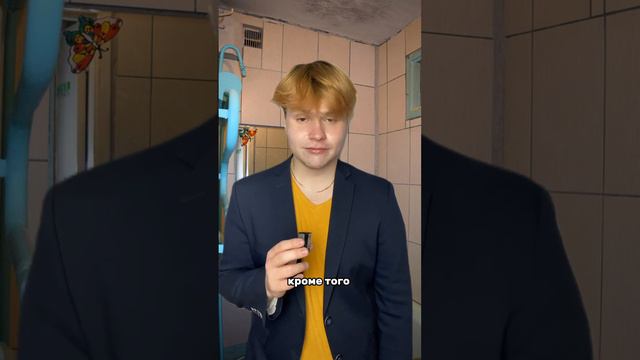 Твое полотенце ВОНЯЕТ? Артикул на WB: 106084875 #уходзалицом #уходзакожей смотреть онлайн