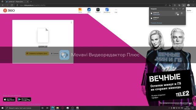 2 ЧАСТЬ. ГТА 5 вылетает при запуске сюжетного режима? РЕШЕНИЕ ПРОБЛЕМЫ!!! (Извините за фоновый шум) смотреть онлайн