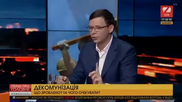 Евгений Мураев Реальная Ситуация в Стране Украина Сегодня новости смотреть онлайн