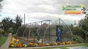 ТЕПЛИЦА "КАПЕЛЬКА 4М" ШИРИНА ТЕПЛИЦЫ 4 МЕТРА.