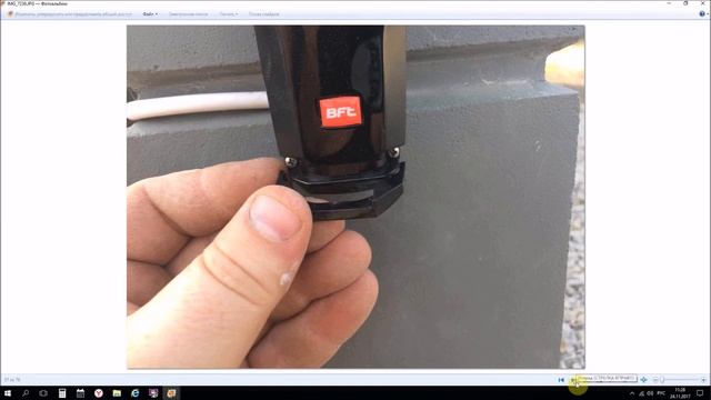 Установка автоматики на откатные ворота (BFT)