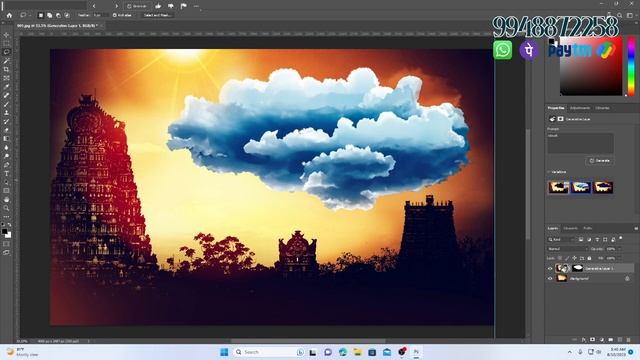 photoshop beta 2023 смотреть онлайн