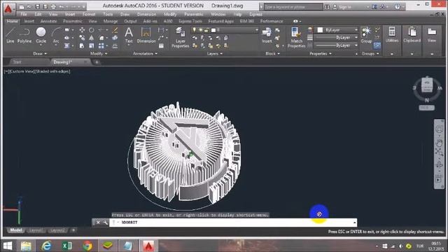 Autocad 2016 AKDENİZ Üniversitesi logo tasarımı 3d смотреть онлайн