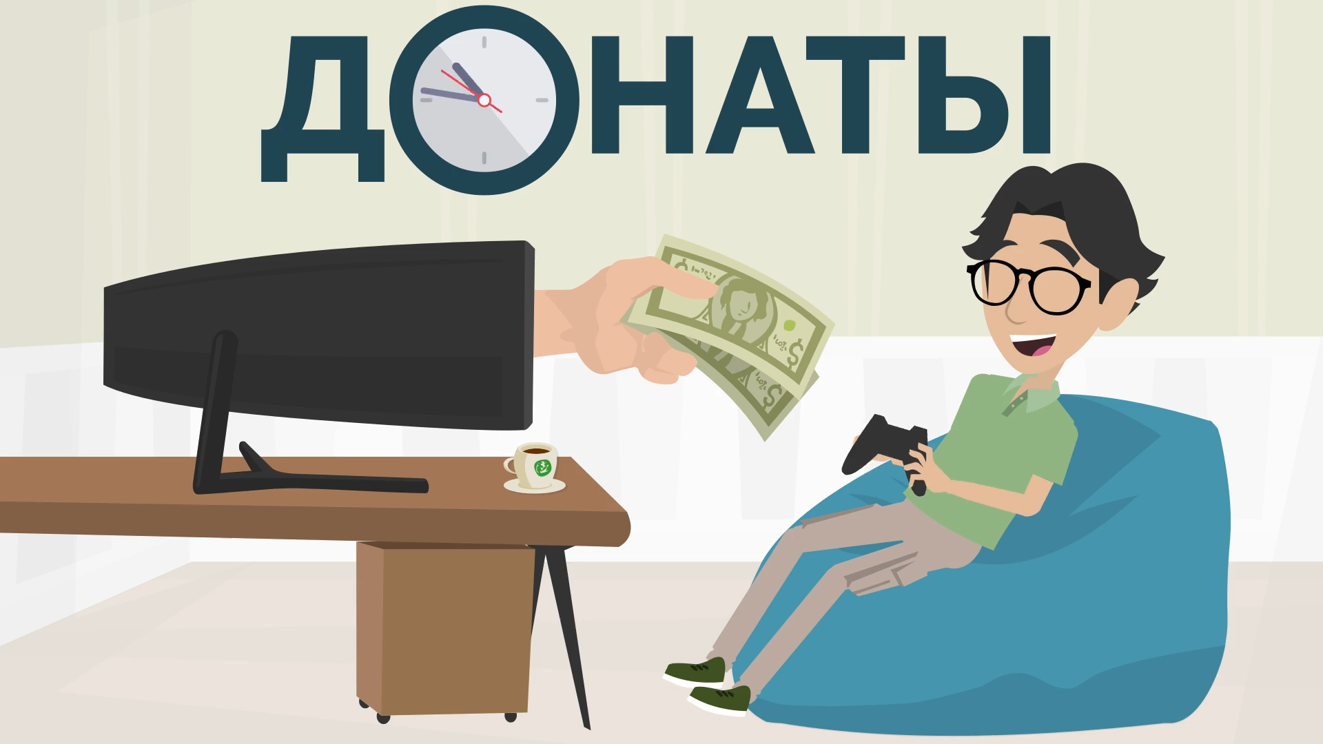 Игровые стримы и донаты | Разрешен ли такой вид заработка? смотреть онлайн