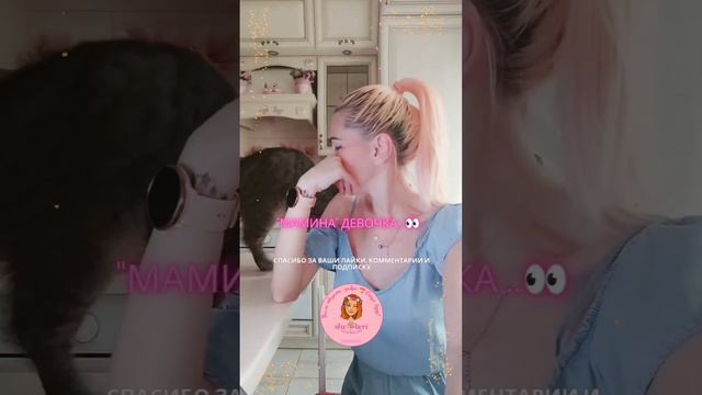 🌱 Хозяйка не тем занимается 😁 какие-то дурацкие картинки 🌆🏜🌠 рисует, а не важным делом занимается😁