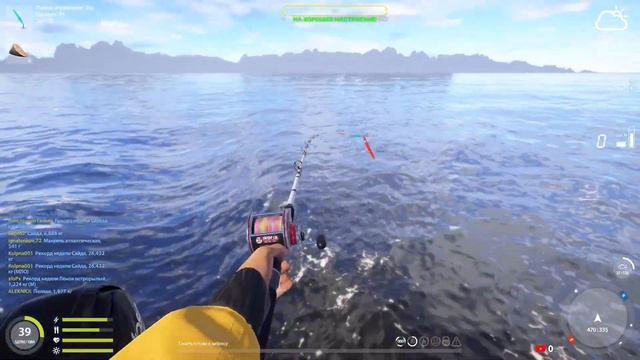 🐠РУССКАЯ РЫБАЛКА 4🐟ЛОВИМ В ОТКРЫТОМ МОРЕ🐟СТРИМ 2023г ! ! !🐠 смотреть онлайн